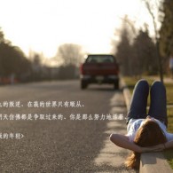 港澳宝典大全开奖结果最新